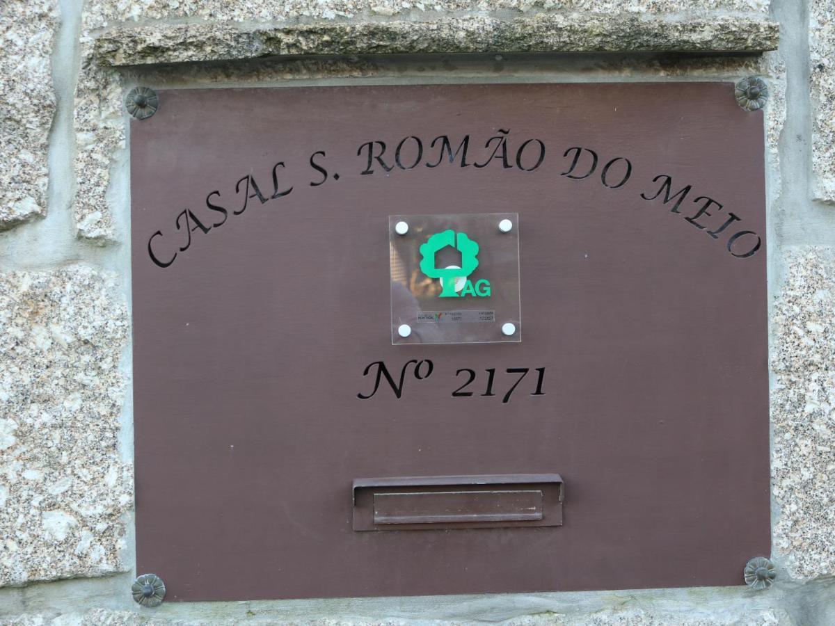 Casal De S.Romao Do Meio Guimarães Extérieur photo